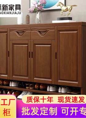 家用入户门口鞋柜客厅简约现代实木鞋柜三门鞋柜三四开门入户鞋柜
