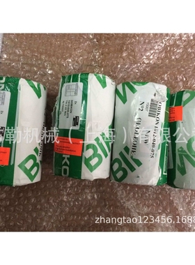 慈溪必康Bikon Dobikon1012胀紧套/动力锁/涨紧套/免键轴衬/锁环