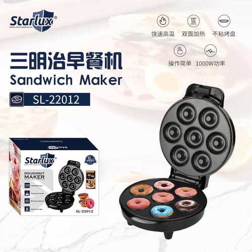 外贸家用多功能7孔甜甜圈机220V欧规蛋糕早餐机 Mini Donut Maker