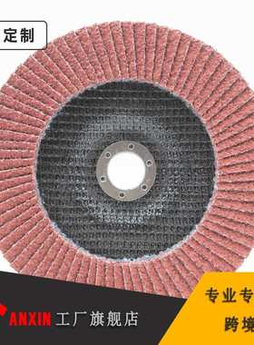 3M 984F磨盘 网布抛光轮 削铁如泥 cubitronⅡ 二代陶瓷磨料 工厂