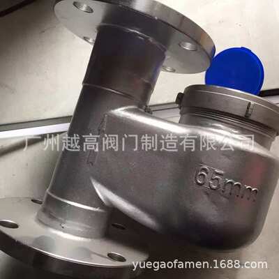 宁波龙川晟翔远传发讯智能水表4分/DN15 6分/DN20 LXSGY-15E~50E