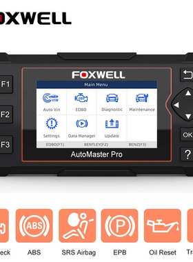 FOXWELL NT614 Elite OBD2 Tool Engine ABS SRS Airbag 新款