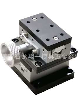 （TAR-34602KOKI TAR-34601XY轴34mmX60mmSP-127-1燕尾槽导轨现货