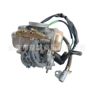 四驱300cc沙滩车卡丁配件发动机化油器 改装农夫车全地形越野摩托