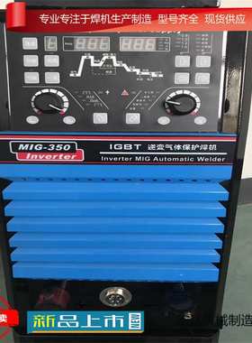 BX3-500  国货家用315两用380V便携式小型全铜直流双电工业级焊机