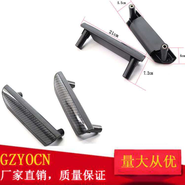 适用于大众T5 10-15年车门内拉手门把手门扶手汽车零配件
