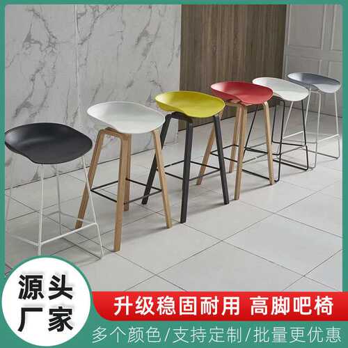 亚马逊简约实木高脚凳前台接待奶茶店餐厅吧台椅 餐椅实木框架
