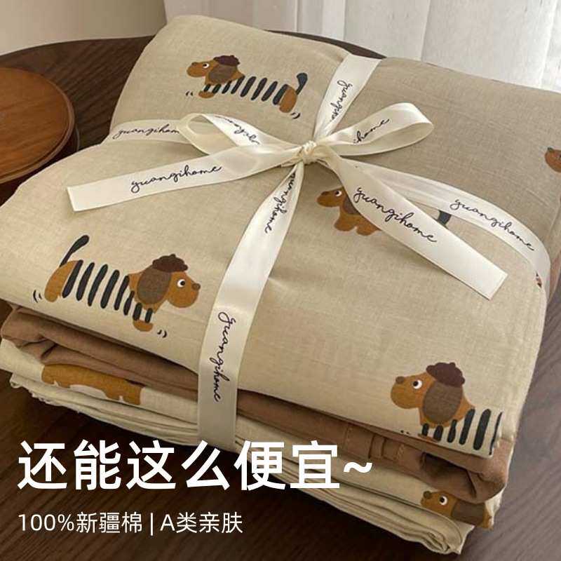 出口韩国粉色KT猫A类母婴级全棉有氧双层纱四件套卡通少女心被套