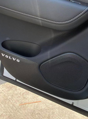 适用于沃尔沃车门防踢贴S90XC60V90V40V60CX90XC4S0XV60车门防护