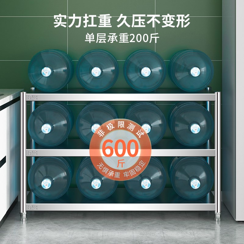 加厚304不绣钢锈厨房置物架带轮不锈钢架微波炉烤箱W夹缝架可移动