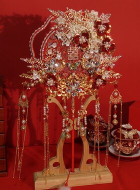 中式婚礼新娘团扇ldiy材料包双面高级红色喜扇 秀禾服结婚出嫁扇