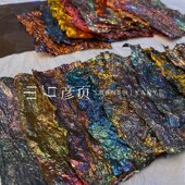 饰贴金美甲diy k手工烧制铜箔金箔彩箔绘画漆画装 烧箔 随机福袋