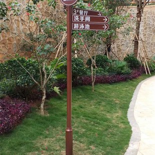 应急指示牌创意导向n牌标识牌指路分牌指引牌立式路标牌多向导视