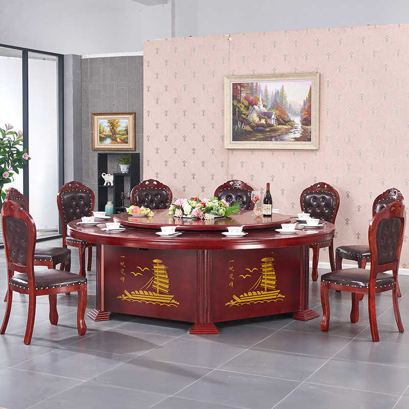 酒店包厢饭店会所电动大圆桌2.8/3米自动旋转火锅P15/20人中式餐