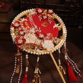 团扇新娘结婚diy材料包手工自A制自己做成品秀禾服喜扇重工婚扇子