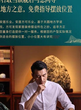 【泰山直发】正宗泰m山原石泰山石敢当泰山青石化路冲补缺角安家