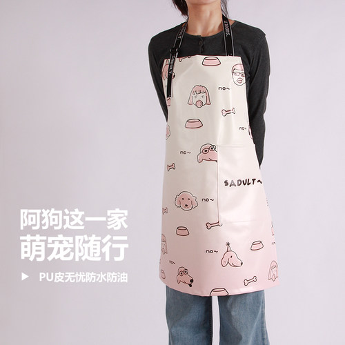 SADULT可爱厨房家用做饭棉麻围裙咖啡奶茶店小清新防X水防油工作