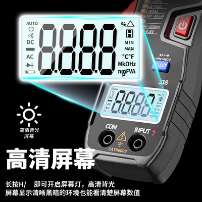 钳形万用表高精h度数字电流表全智能全自动数显交直流多功能万能