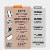 加厚拉篮滑轨厨房抽屉轨道推拉滑道三节侧装 可调碗柜碗.篮阻尼缓