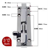 316不锈钢插销k3寸木门栓防盗门明装 插销卫生间插销锁门扣门锁扣