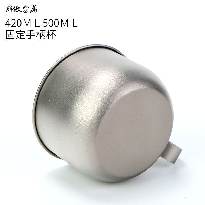 户外纯钛水杯咖啡杯露营可折叠烧水钛杯家用钛R杯子茶杯单层金属,户外/登山/野营/旅行用品,水杯,淘宝优惠券,粉丝福利购,淘宝优惠卷