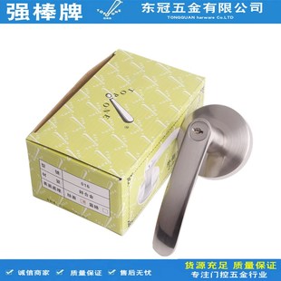 强棒推杆锁304不k锈钢锁把手外执手推杆锁配锁006 016 017 双门器
