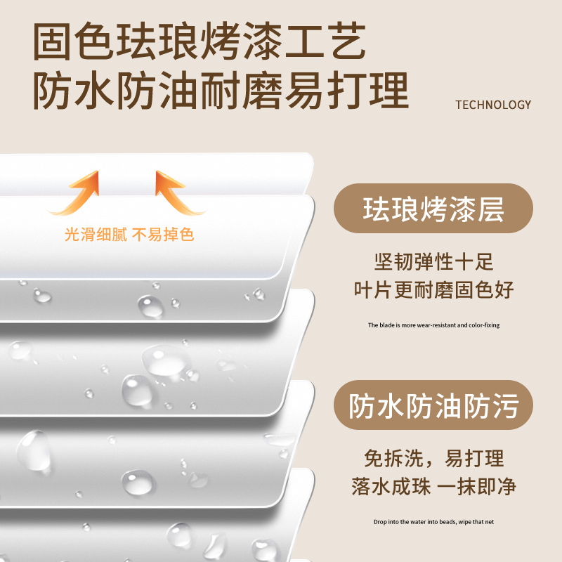 百叶窗帘办公室客厅厨房家用卫y生间厕所防水遮光升降免打孔百叶