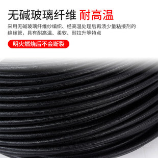 过胶玻璃纤维f管 自熄管 高温套管阻燃管 阻燃耐高温套管 1500V