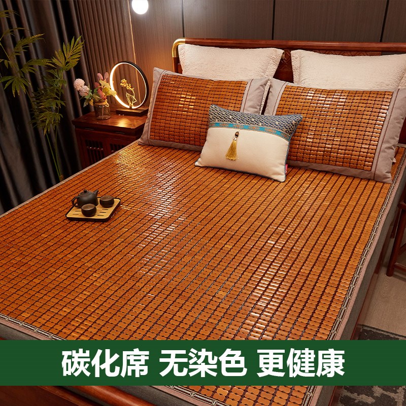 夏季麻将席可折叠1.8t米床垫席子单双人学生宿舍麻将块竹凉席