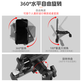 西骑者自行车头碗组手机架山地公路车把J立盖手机架户外骑行装 备