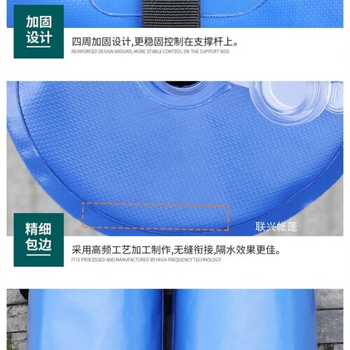 沙袋防风防倒f沙包绑腿配重加固水座户外折叠帐篷固定水袋注水底