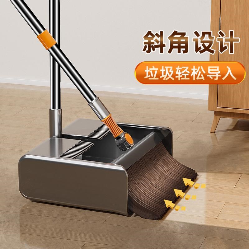 2024新款扫帚扫把簸箕扫地神器笤帚套装组N合家用不粘头发垃圾铲