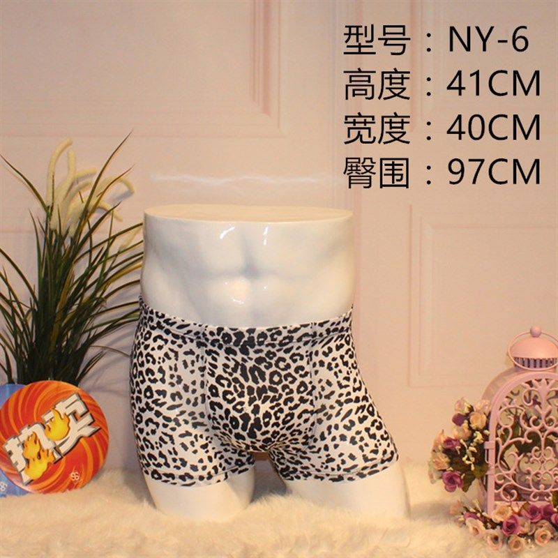 内裤男模特道f具半身短裤模特 内衣店短裤男假模特道具半身,商业/办公家具,服装模特,淘宝优惠券,粉丝福利购,淘宝优惠卷