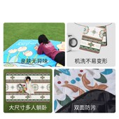 野餐垫防潮垫户外露营帐篷加厚垫C子春游野炊防水便携折叠草坪垫