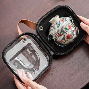 盖碗旅行茶具套装便携式单人户外C泡茶一壶两杯随身快客杯带收纳