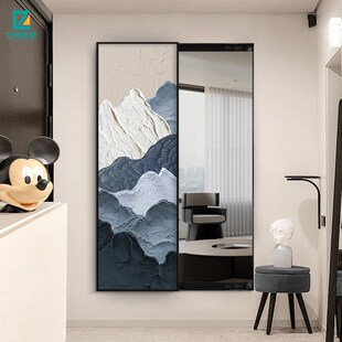 侘寂风肌理感隐形试衣镜可推拉入户玄关装 饰画卧室房W间全身镜挂