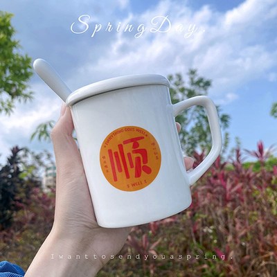 陶瓷杯子高颜值办公n室马克杯带盖情侣水杯家用男生咖啡杯茶杯女