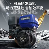 汽油清洗机超高压商用柴油洗车机大流量J工地物业养殖场地冲洗地