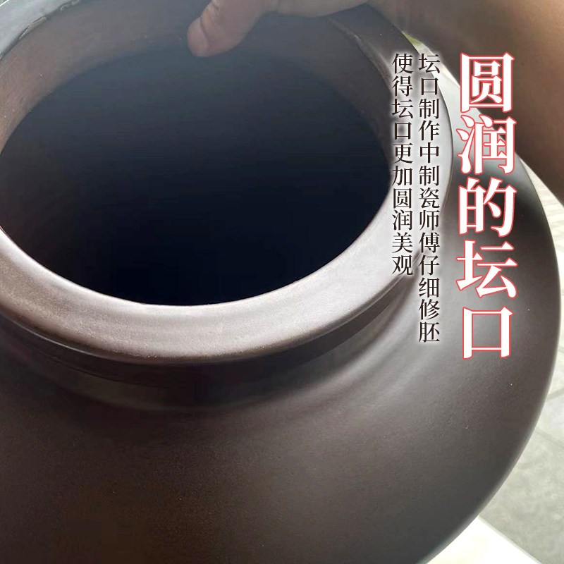 私藏直桶土陶f陶瓷土陶酒坛子60/120斤家用密封窖藏存酒酒缸泡酒