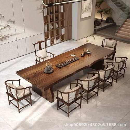 大板全实木茶桌全套家用新中式泡茶桌椅组合茶楼会客接待阳台茶桌