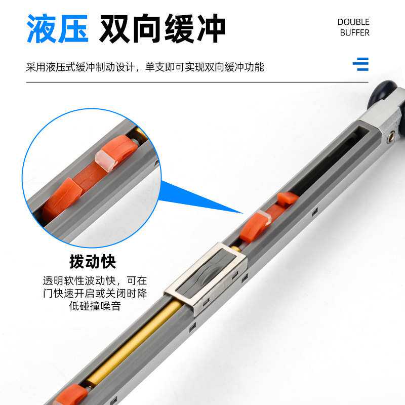 推拉门轨道滑轮缓冲移门滑轮吊轮折叠门黑白色吊轨配件静音门滑轮