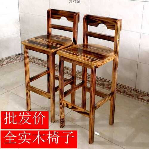 实木吧台椅家用靠背高脚凳现代简约酒吧前台收银台椅子手机店凳子