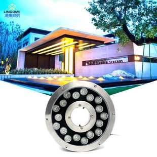 厂家 凌康LED喷泉灯景观水底下灯七彩RGB内控外控广场水池泳池