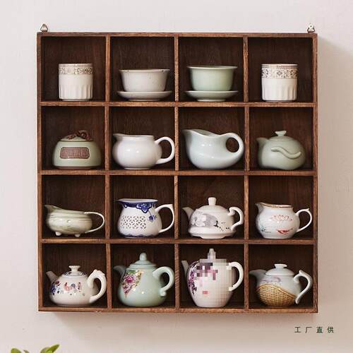实木多宝格挂壁式博古架中式茶杯架现代简约收纳茶具架子