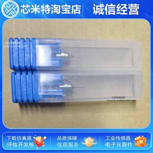 进口针头 7825914点胶机nordson 诺信EFD点胶喷头7825036 7825046