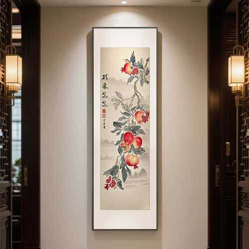 吉祥荔枝正对门入户画玄关装饰画宋代美学挂画中式竖版寓意好国画