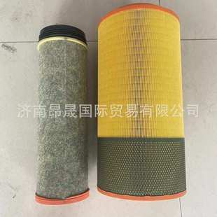 外贸出口 62空气滤芯K2652 供应重汽豪沃TX国六 配件WG9X25190061