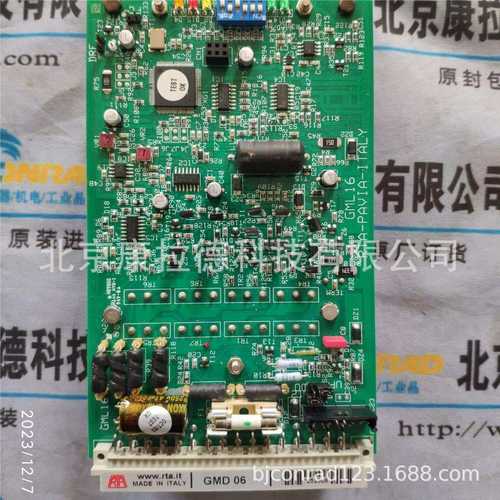 RTA PAVIA EM3F2H-04S0驱动器 EM 1H2H-04D0 YCQX