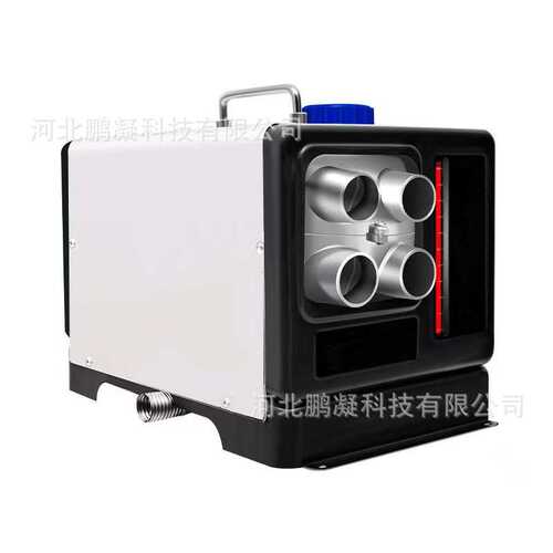 驻车加热器燃油空气一体机12v/4v/220v新款无需安装柴油锅炉取暖