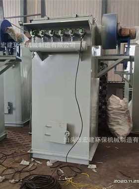 脉冲布袋除尘器MC36代铸造厂打磨车间除尘器电炉除尘器锅炉除尘器